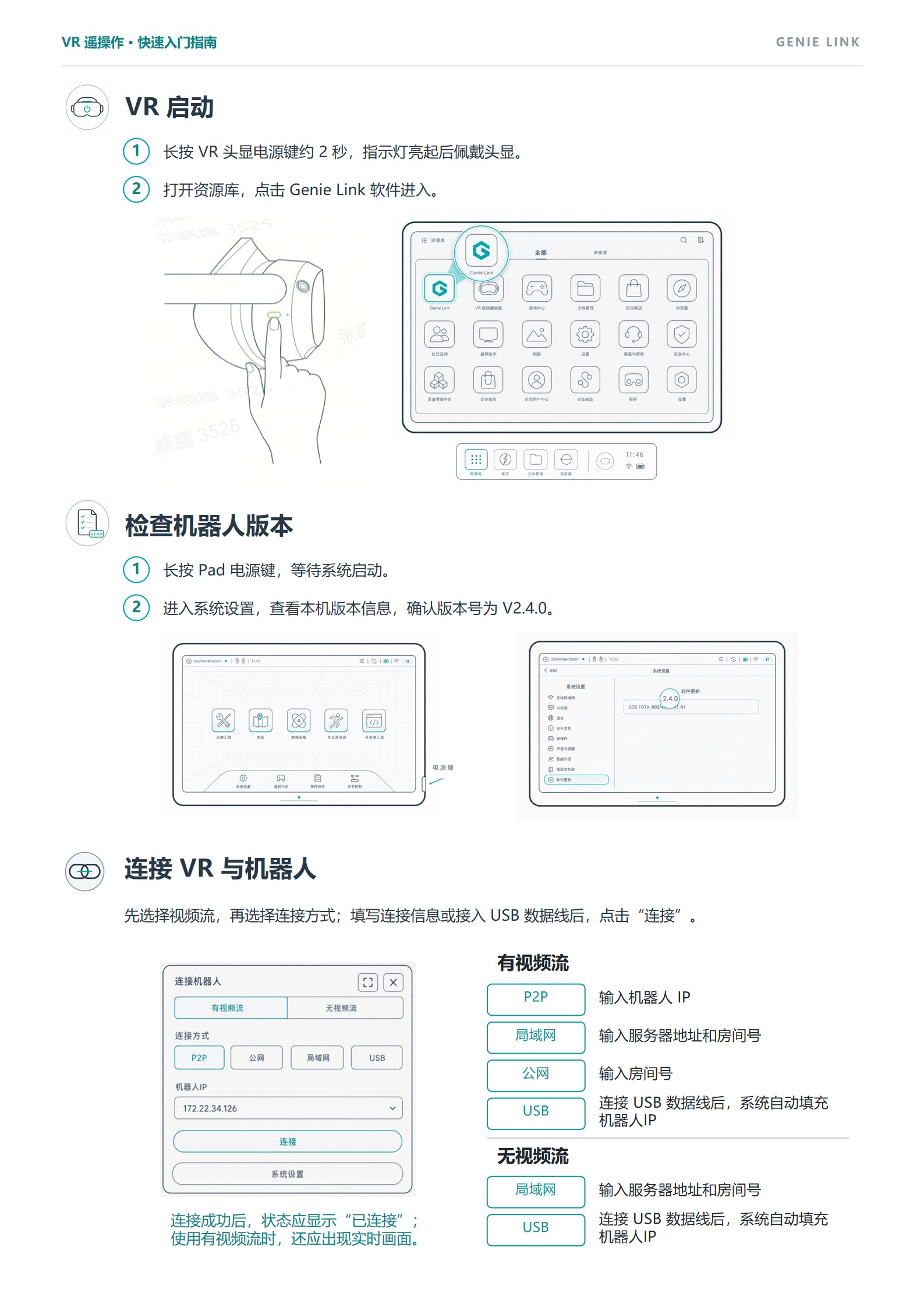 幻灯片1.jpg