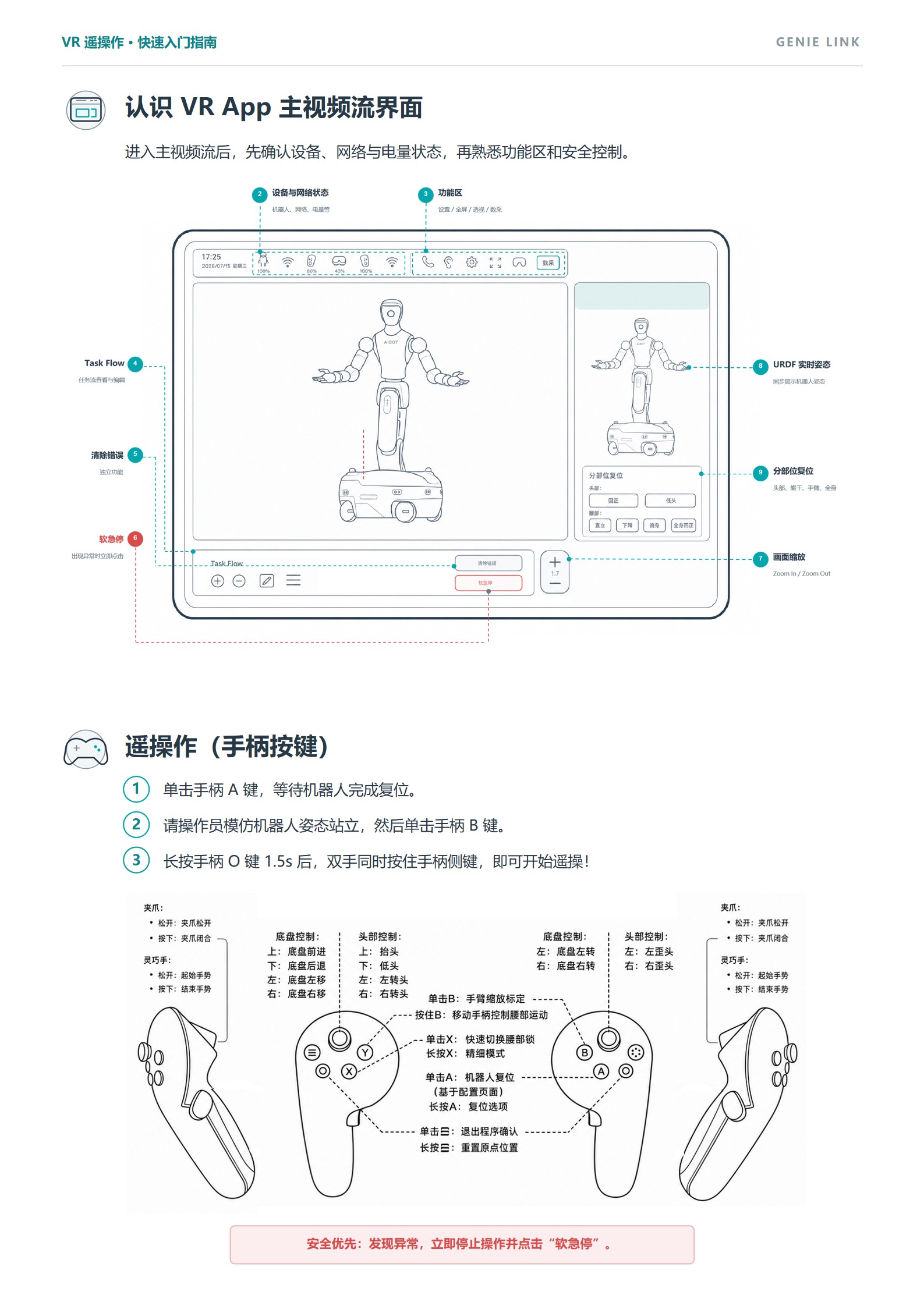 幻灯片2.jpg