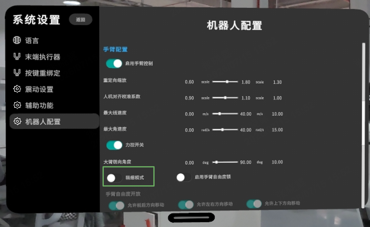 bdb083a9-e300-4fe9-8545-35db9a325e8e.png
